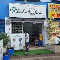 Chalo chai