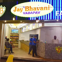 Chalo Vadapav Khai E