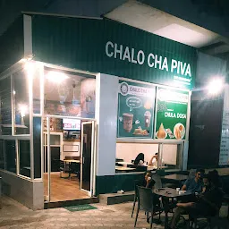 Chalo Vadapav Khai E