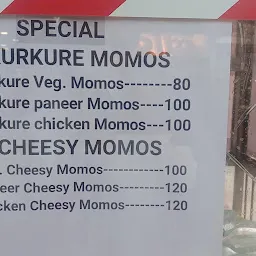 Chalte firte special Momos