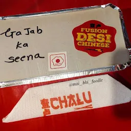 Chalu Chinese Express