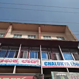 Chalukya Lodge, Kalaburagi