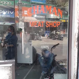 Chaman Meat & Chicken Shop