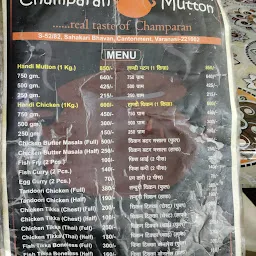 Champaran ahuna mutton Varanasi, Mint House