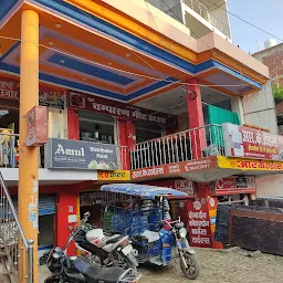 Champaran meat house