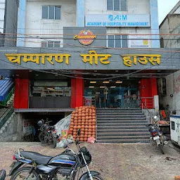 Champaran Meat House ,Dhanbad