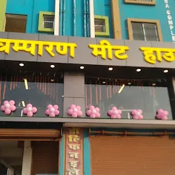 Champaran Meat House, Zeromile, Bhagalpur