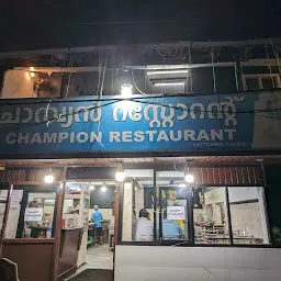 Champion Restaurant