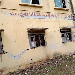 Champtrai Ajmera ITI college