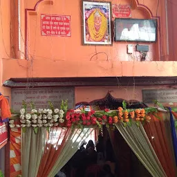 chamunda devi temple prasad shop