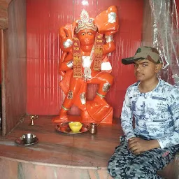 Chamunda Maa Ka Mandir