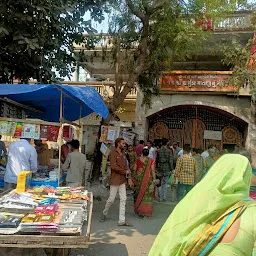 Chamunda Maa Temple