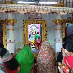 Chamunda Mataji Temple