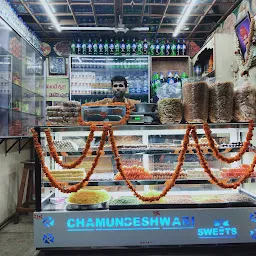 Chamundeshwari Sweet And Food Shop