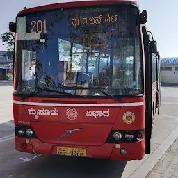 Chamundi Hill