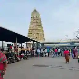 Chamundi Hill Lookout View Point