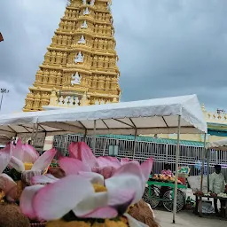 Chamundi temple