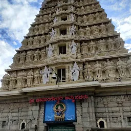 shri chamundeshwari temple