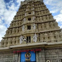 shri chamundeshwari temple