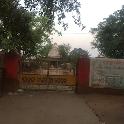 Chamuriya Bhairav Temple