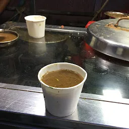 Chana chaat corner