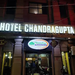 Chanakya Restaurant