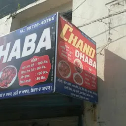 Chand Dhaba