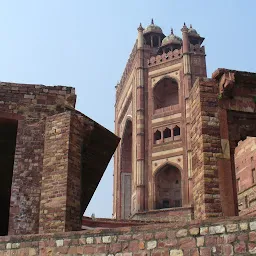 Chand Masjid