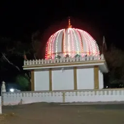 Chand Shah Wali Dargah
