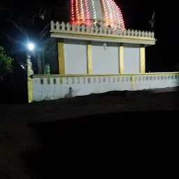 Chand Shah Wali Dargah