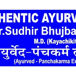 Chandak Ayurved Clinic
