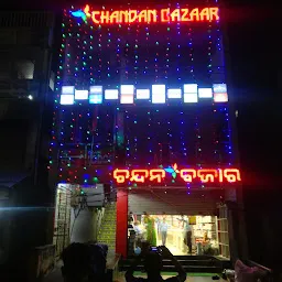 Chandan Bazaar