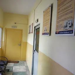 Chandan Diagnostic Centre