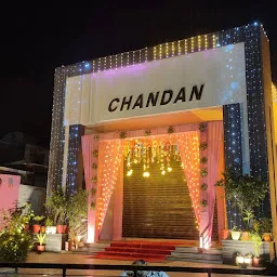 Chandan Jewellers -Jewellery Showroom In Nadiad