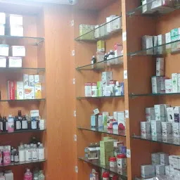 Chandan Pharmacy