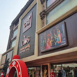 Chandana Brothers Shopping Mall Ameerpet