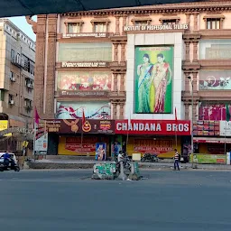 Chandana Brothers Shopping Mall Ameerpet