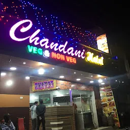 Chandani Hotel