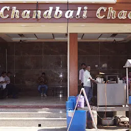 Chandbali Chaat Bhandaar
