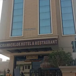 Chanderlok Hotel And Restaurant
