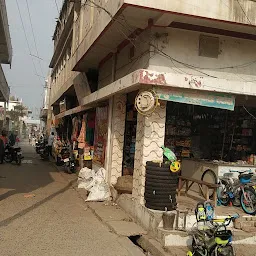 Chandeshwar Bala Jee Market