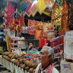 Chandi Mandir