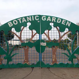 Chandigarh Botanical Garden