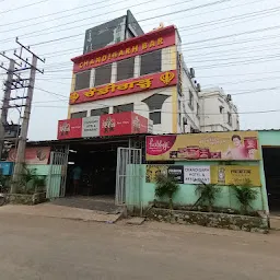 Chandigarh Hotel & Restaurant