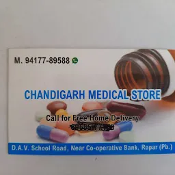 Chandigarh Medical Store