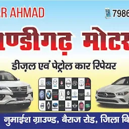 Chandigarh Motors