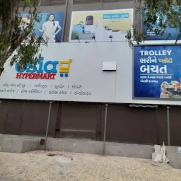 Chandkheda Gam BRTS Stop