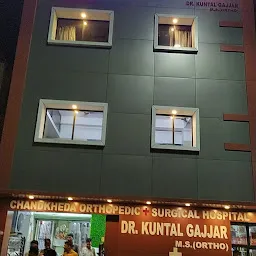 Chandkheda orthopedic hospital
