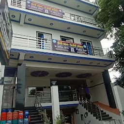 Chandni Child Care Center & Maternity Hospital