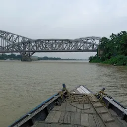 Chandni Ghat Ferry